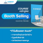 2-BOOTH SELLING